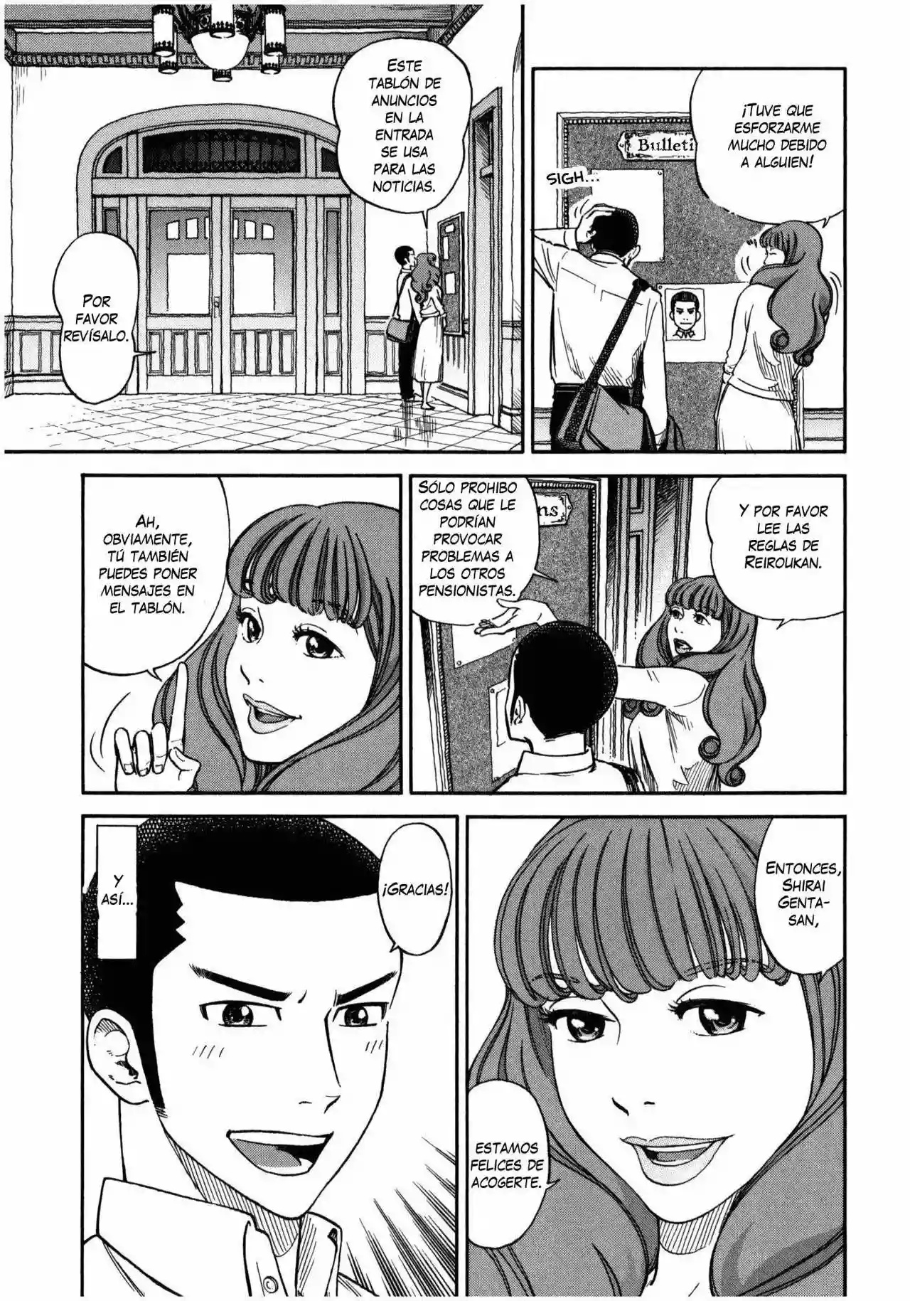 Is Reiroukan Still Alive? Vol. 1 Ch. 1 第25页