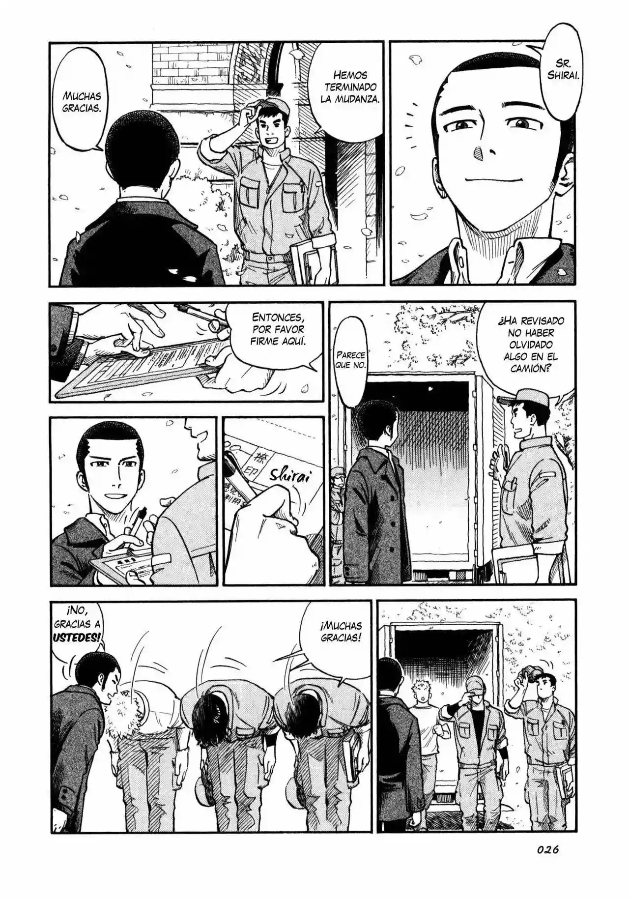 Is Reiroukan Still Alive? Vol. 1 Ch. 1 第27页