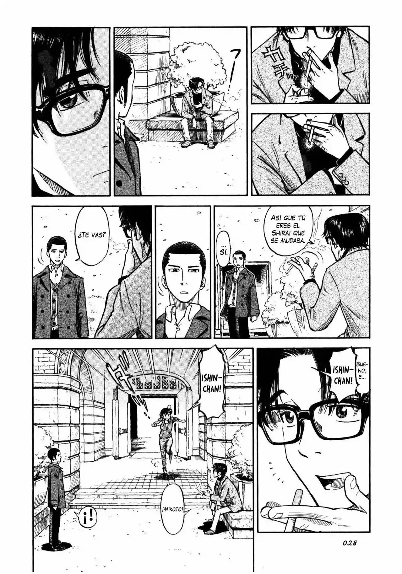 Is Reiroukan Still Alive? Vol. 1 Ch. 1 第29页
