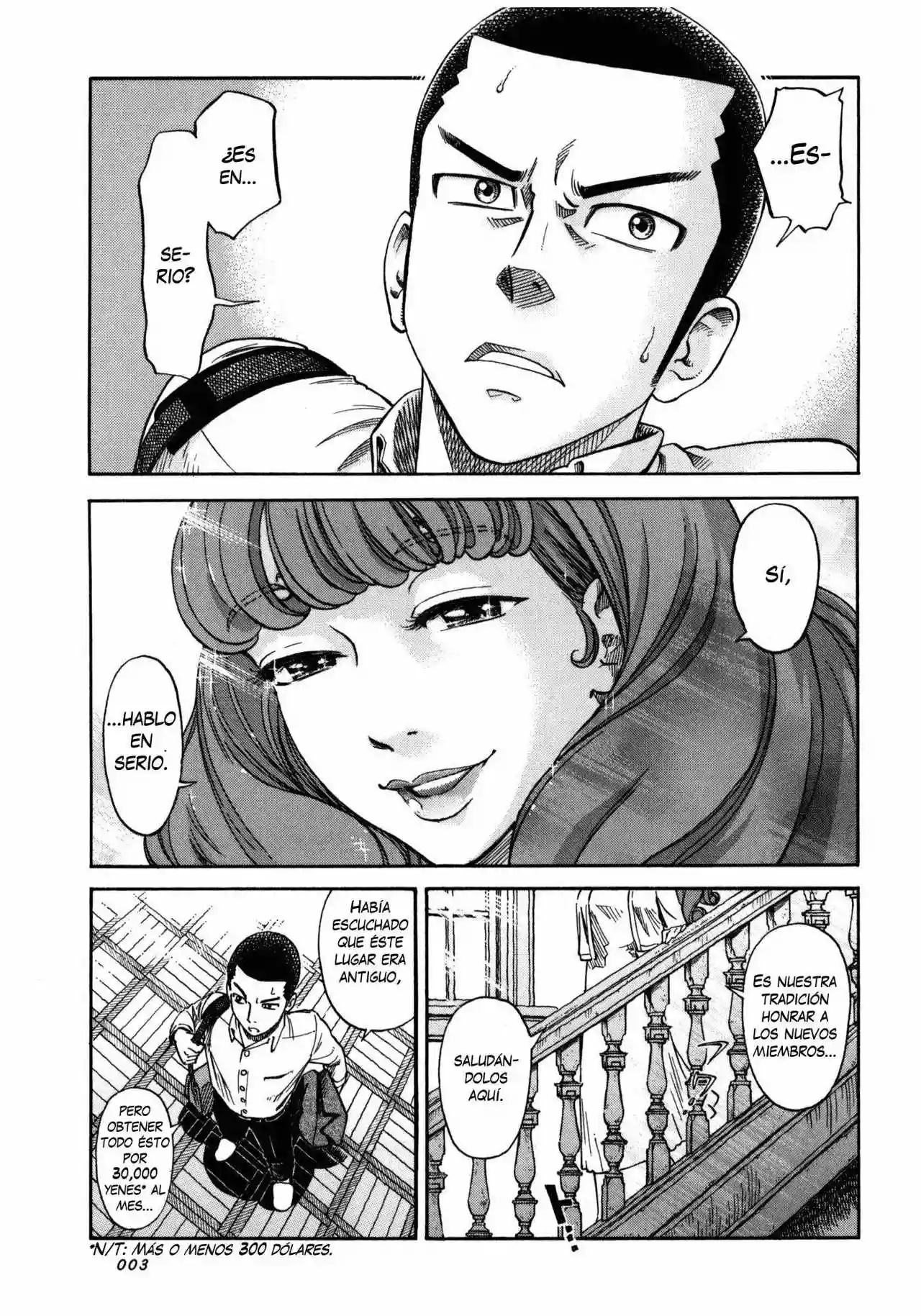 Is Reiroukan Still Alive? Vol. 1 Ch. 1 第6页