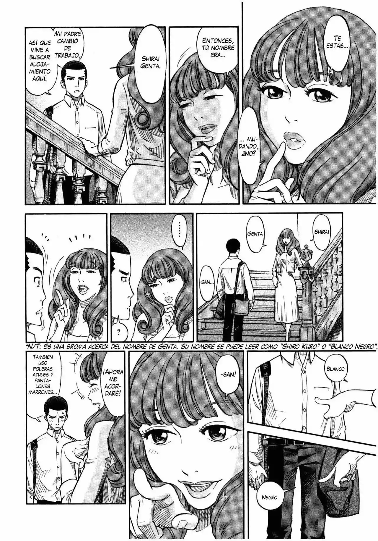 Is Reiroukan Still Alive? Vol. 1 Ch. 1 第8页