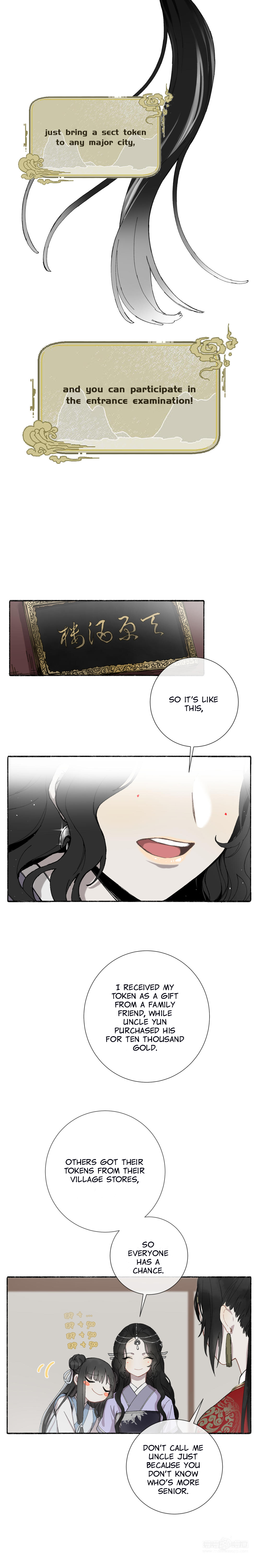 Zhen Zhen Nan Wei You Act Like a Pervert 第2页