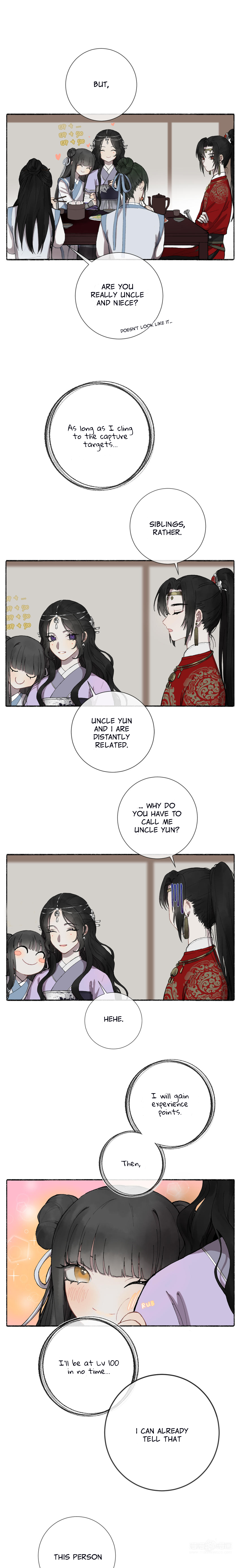 Zhen Zhen Nan Wei You Act Like a Pervert 第4页