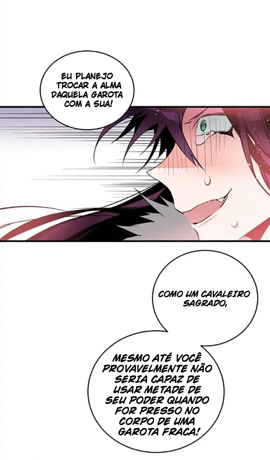 This Girl Is a Little Wild Vol. 1 Ch. 1 第33页