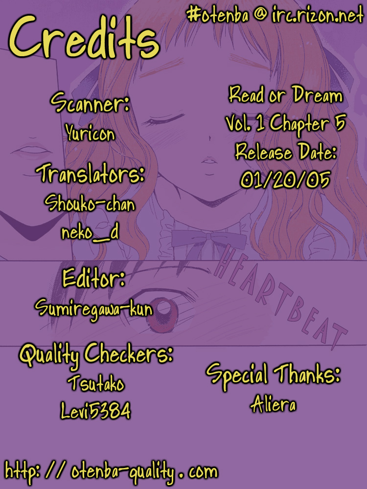 R.O.D - Read or Dream Vol. 1 Ch. 5 第2页