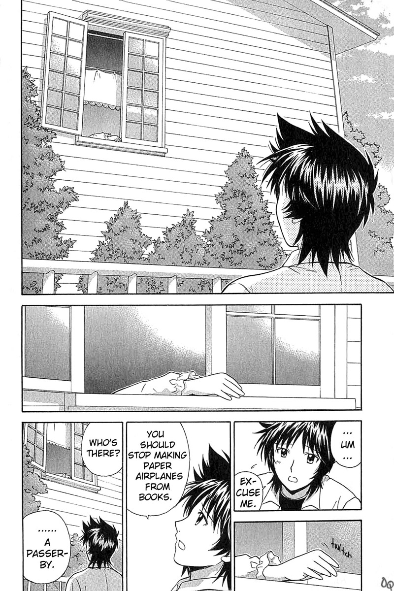 R.O.D - Read or Dream Vol. 1 Ch. 5 第13页
