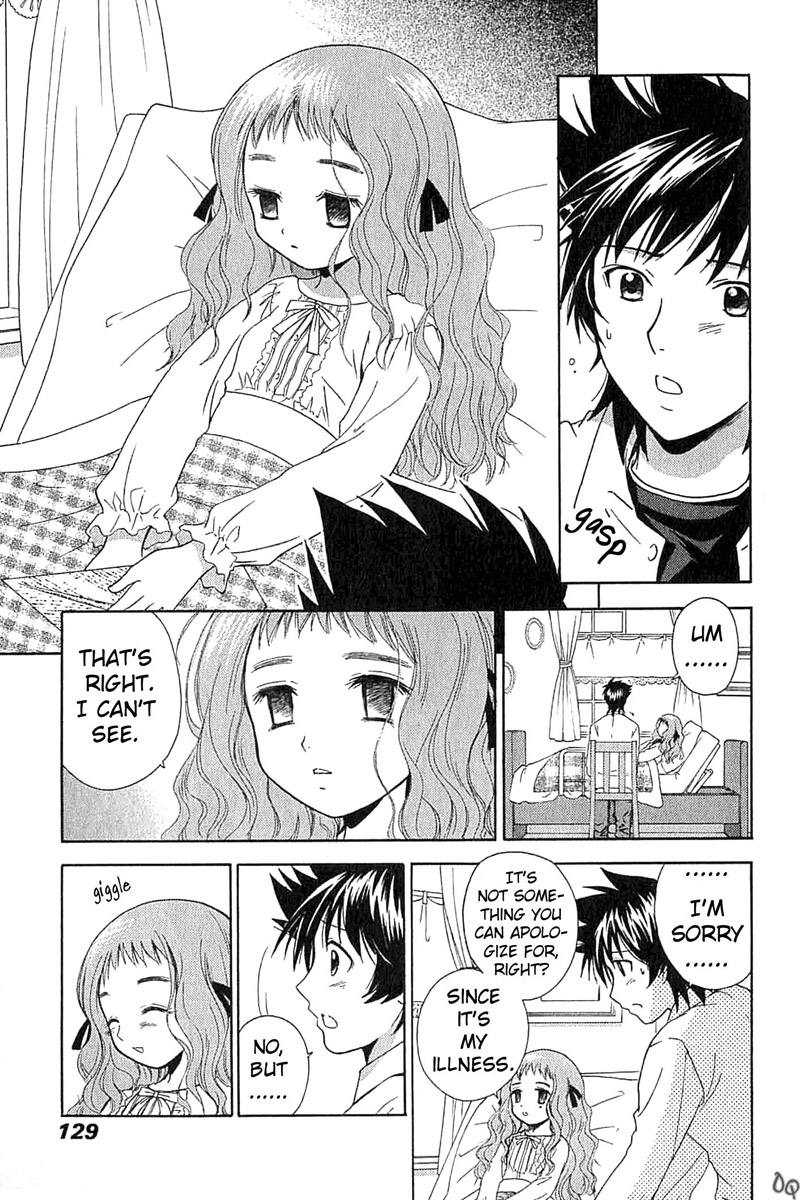 R.O.D - Read or Dream Vol. 1 Ch. 5 第18页