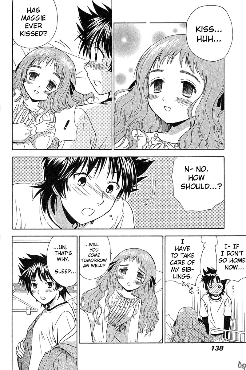R.O.D - Read or Dream Vol. 1 Ch. 5 第27页