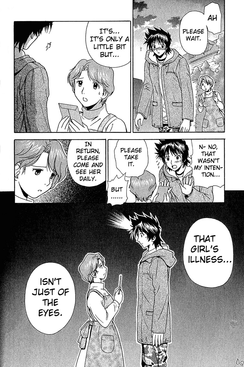 R.O.D - Read or Dream Vol. 1 Ch. 5 第30页