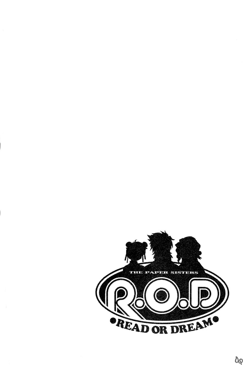 R.O.D - Read or Dream Vol. 1 Ch. 5 第5页