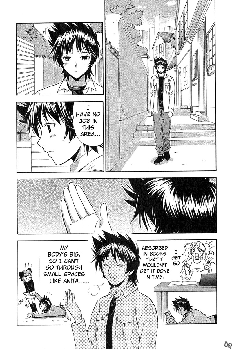 R.O.D - Read or Dream Vol. 1 Ch. 5 第10页