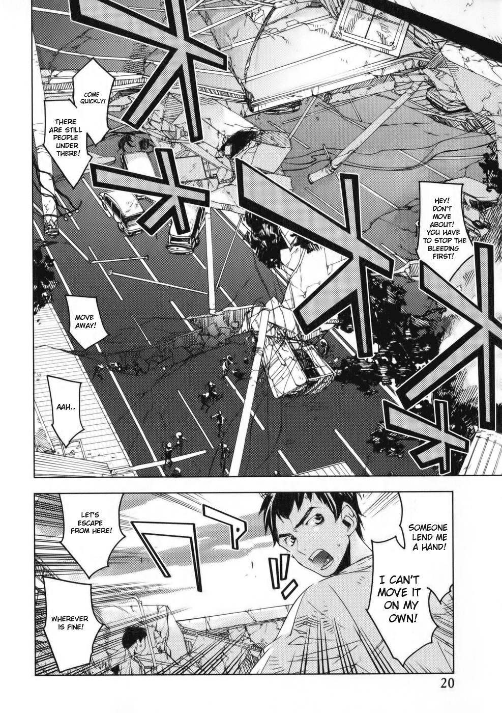 Meteor Bus Stop 第22页