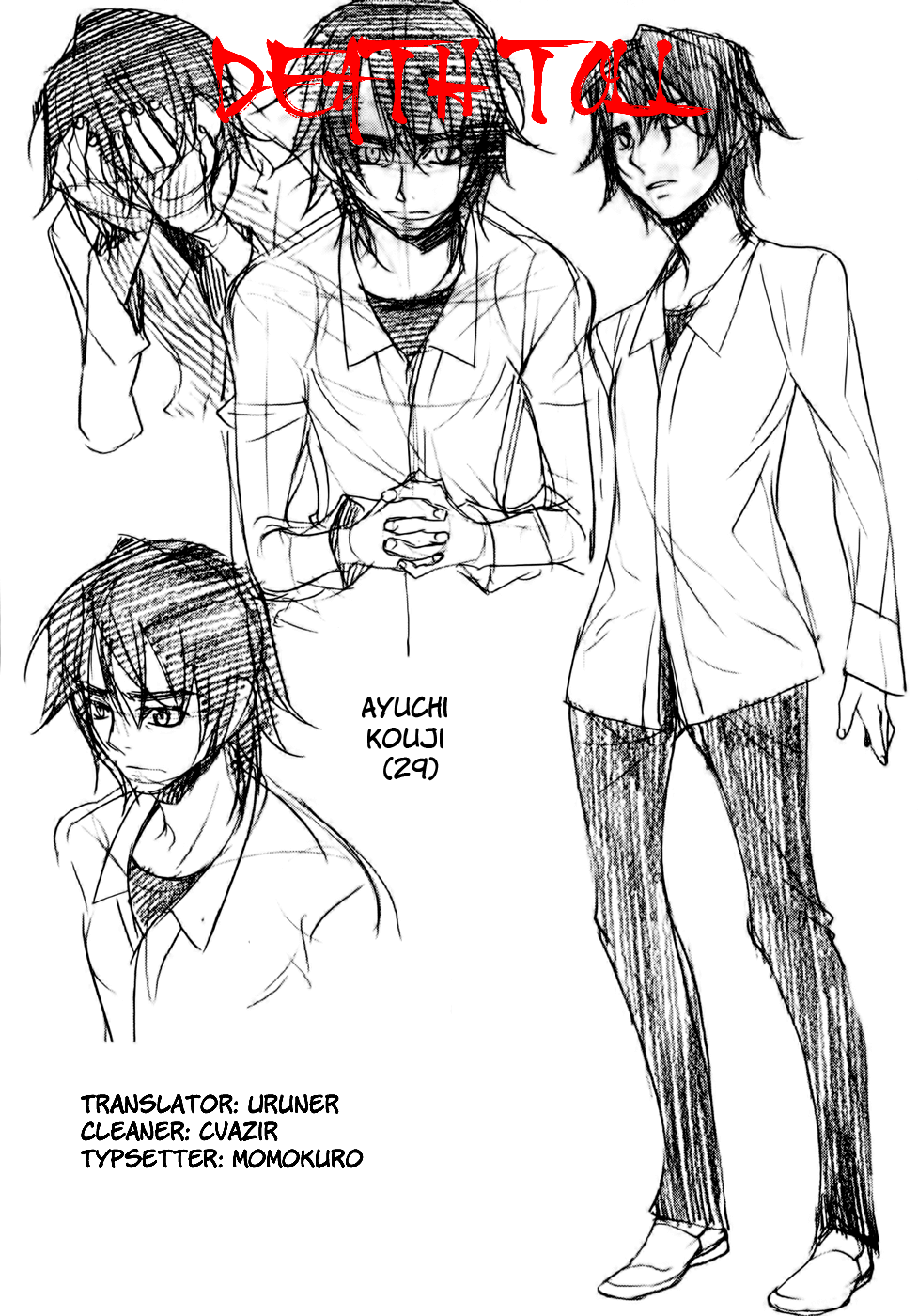 Meteor Bus Stop 第37页