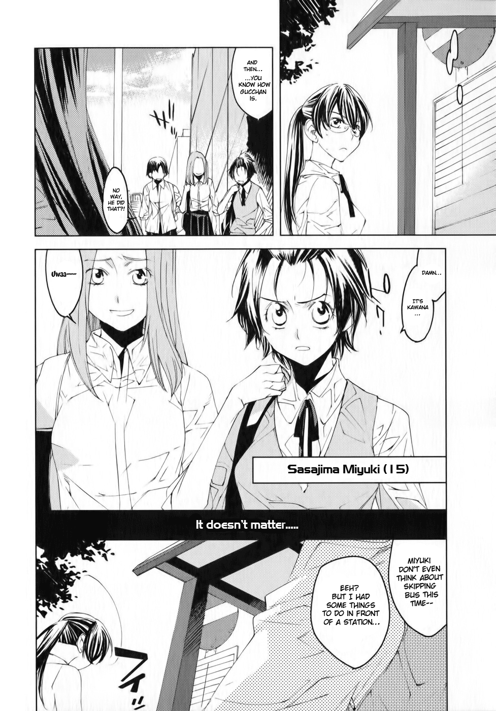 Meteor 第6页