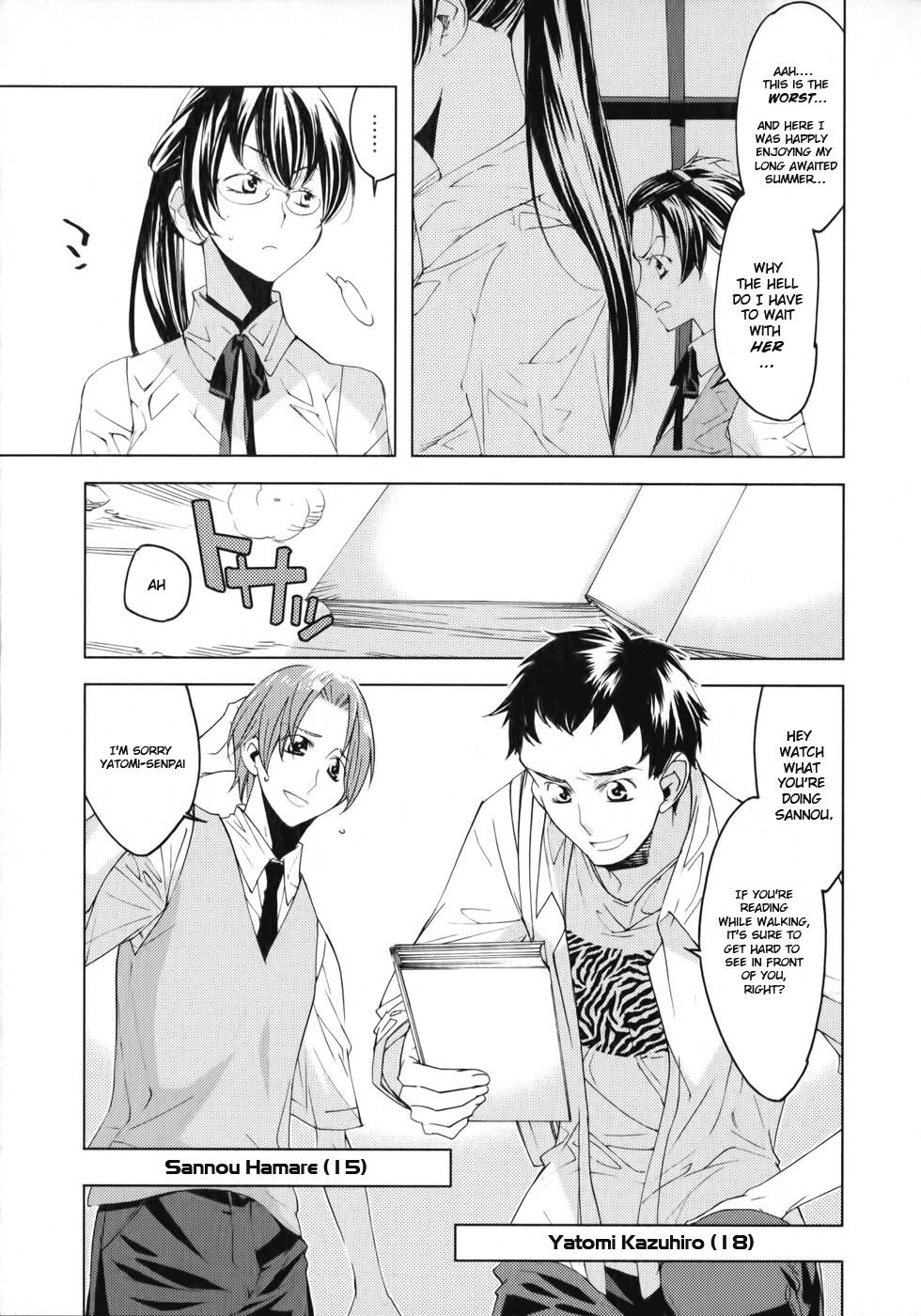 Meteor 第7页