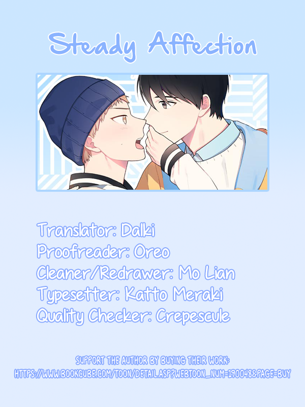 Steady Affection 第1页