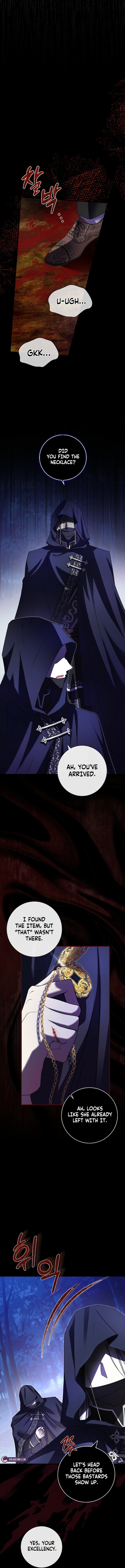 Living With My Villainous Uncle Ch. 1 第13页