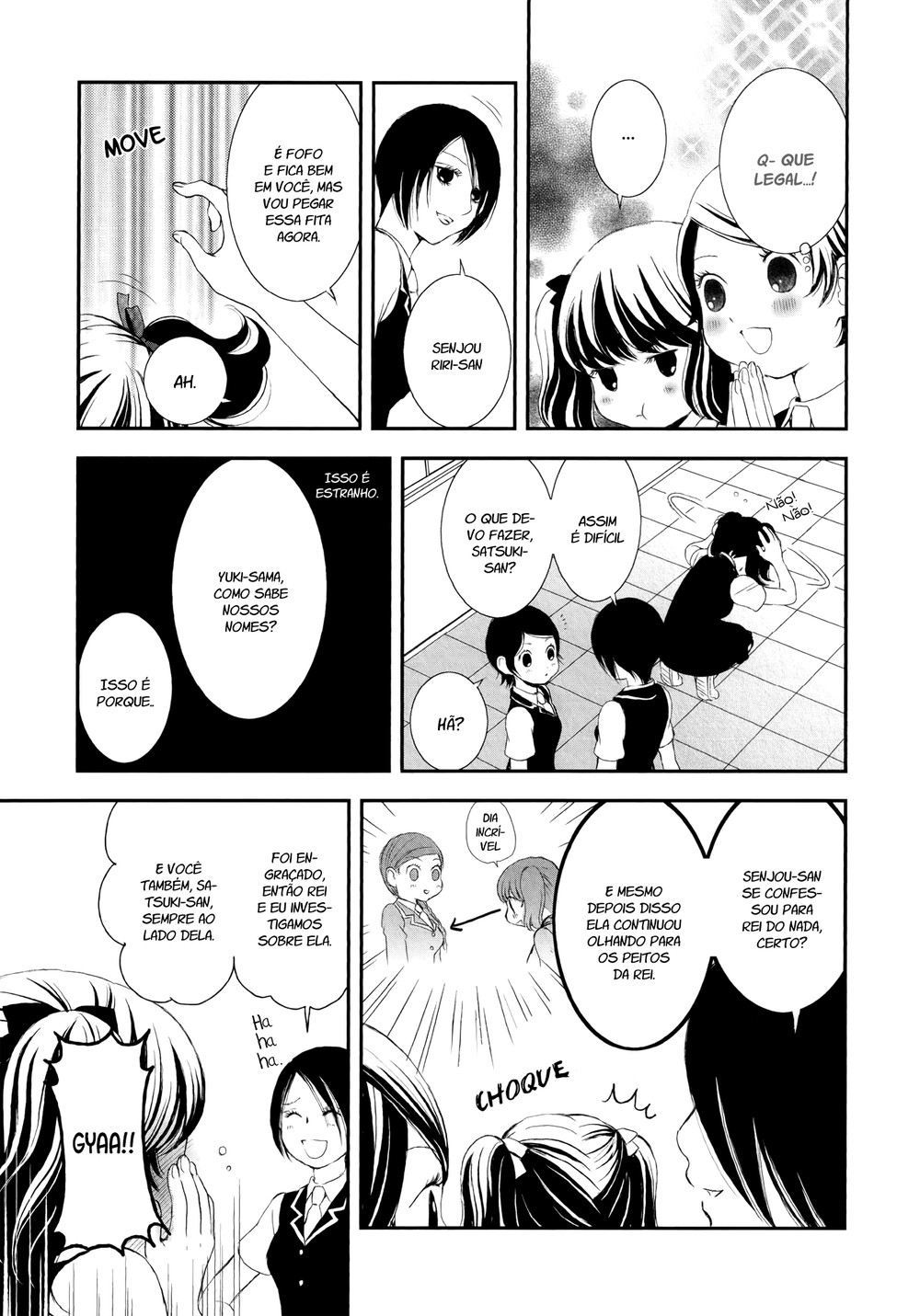 Holy Girl Paradigm Vol. 1 Ch. 4 第23页
