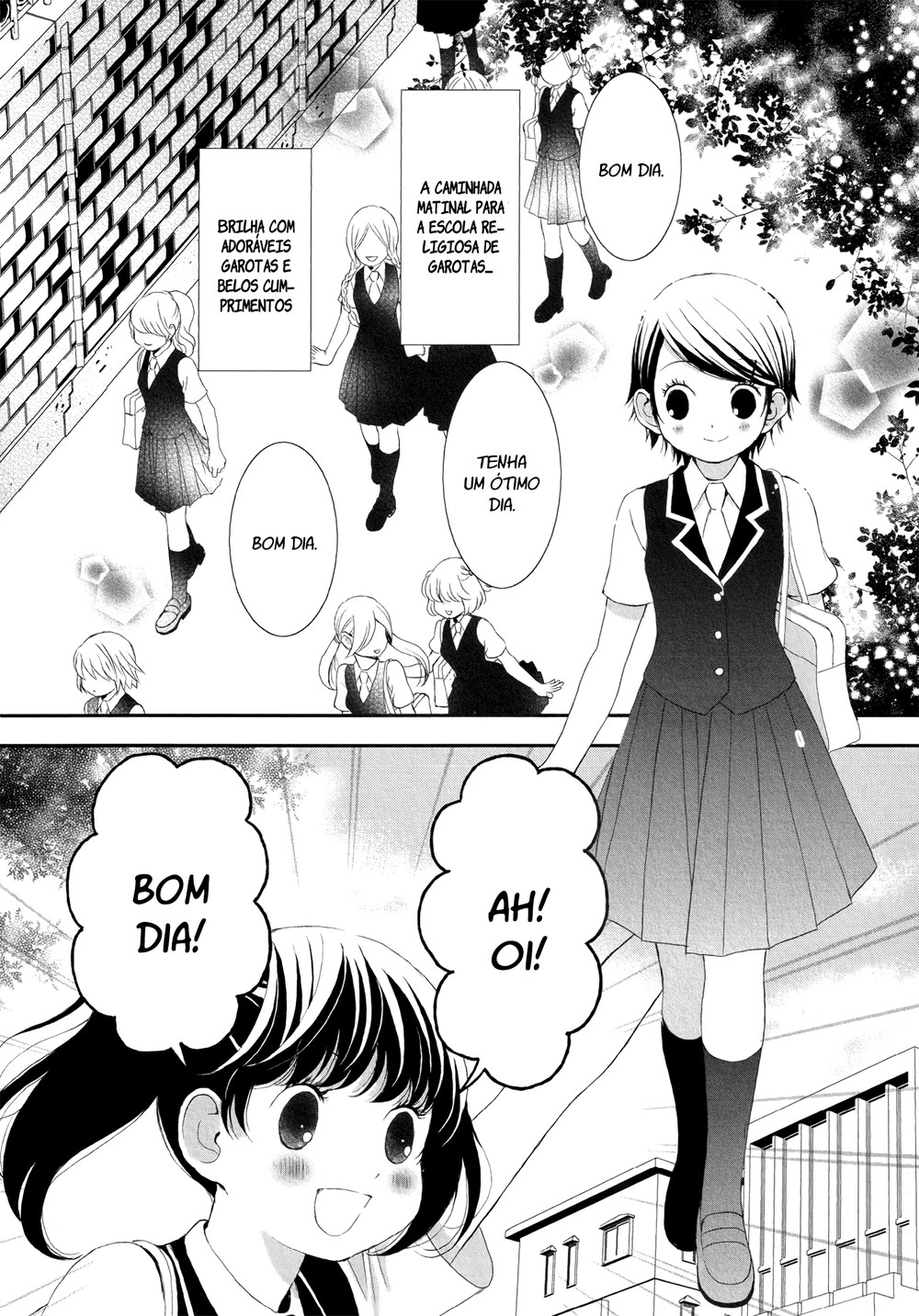 Holy Girl Paradigm Vol. 1 Ch. 4 第4页