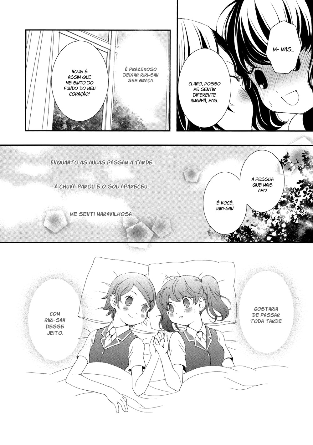Holy Girl Paradigm Vol. 1 Ch. 4 第34页