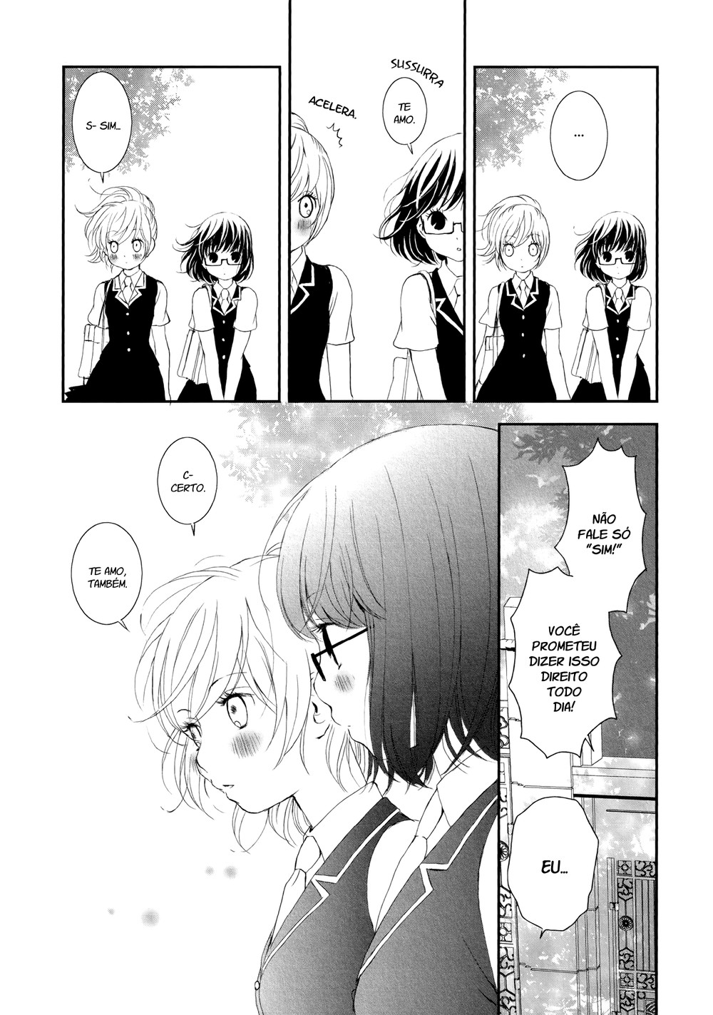 Holy Girl Paradigm Vol. 1 Ch. 4 第7页