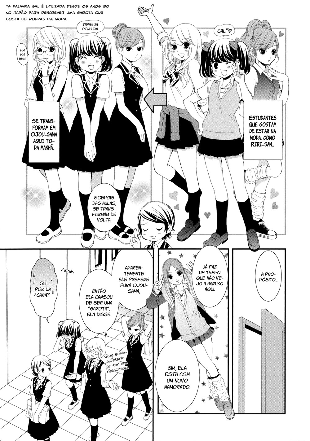 Holy Girl Paradigm Vol. 1 Ch. 4 第9页