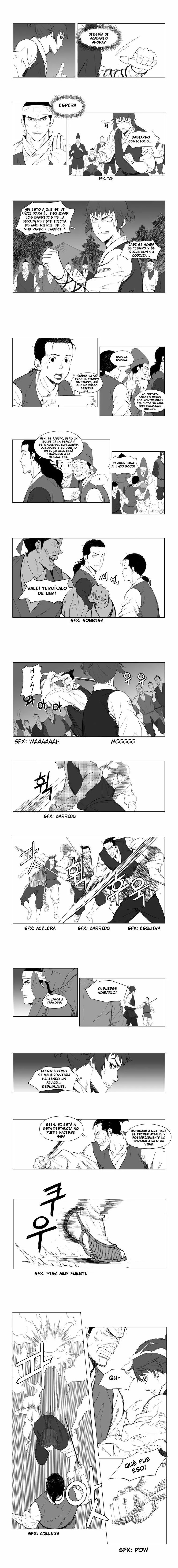 Mujang 第3页