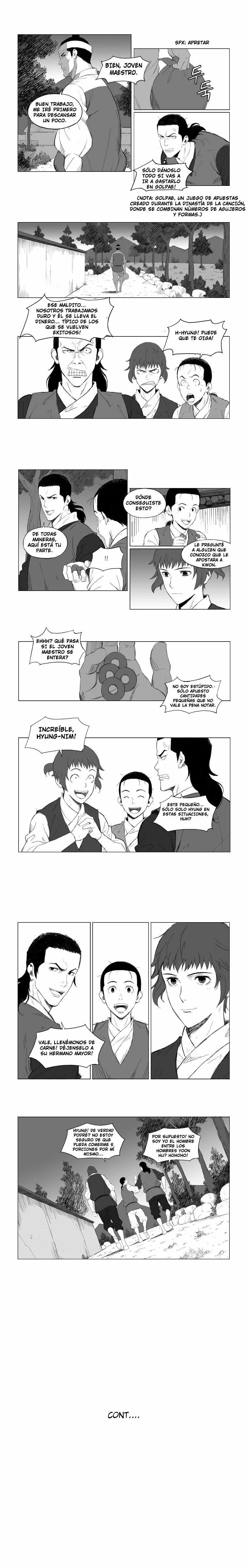 Mujang 第5页