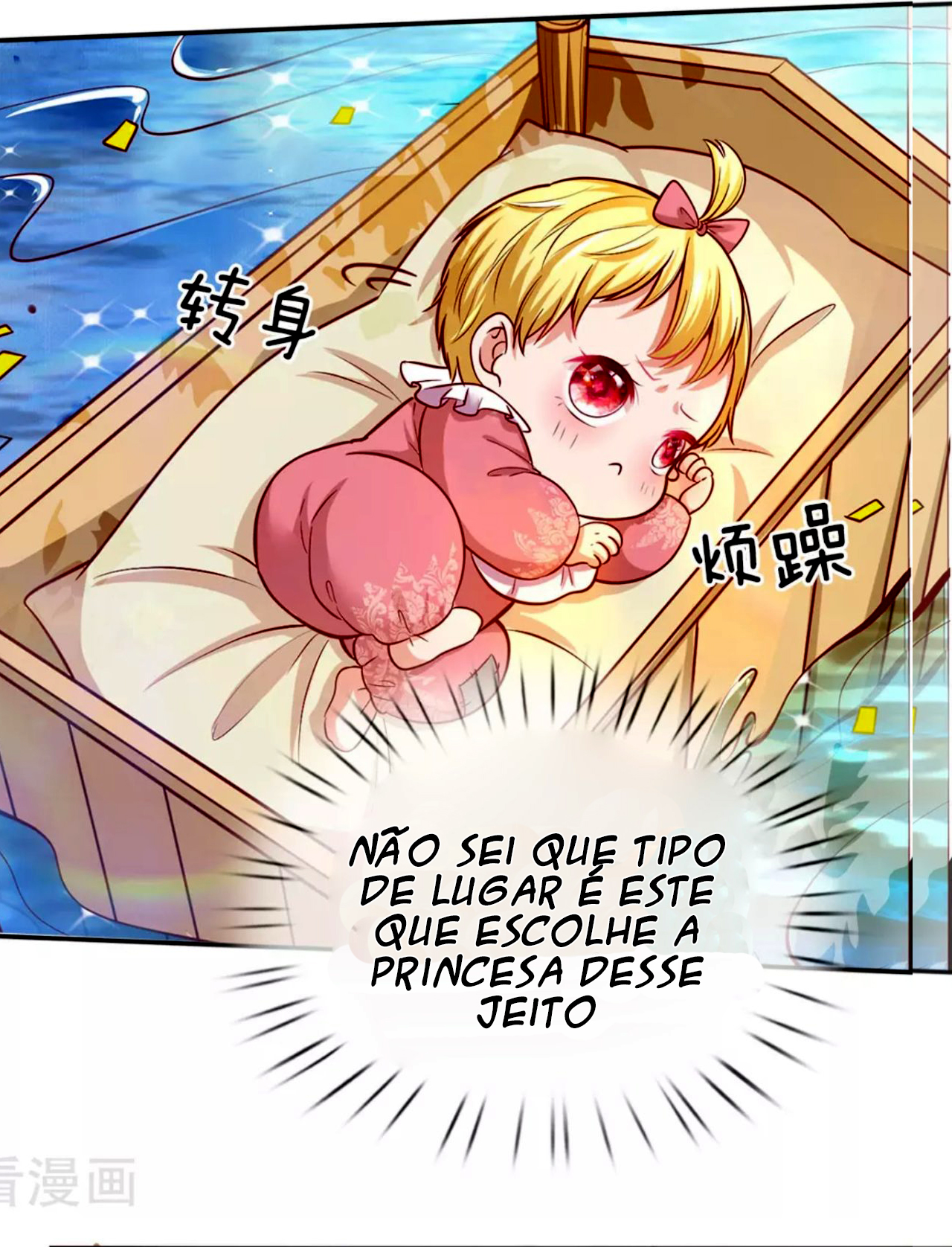 I Became the Emperor's Daughter One Day Uma nova aventura! 第14页