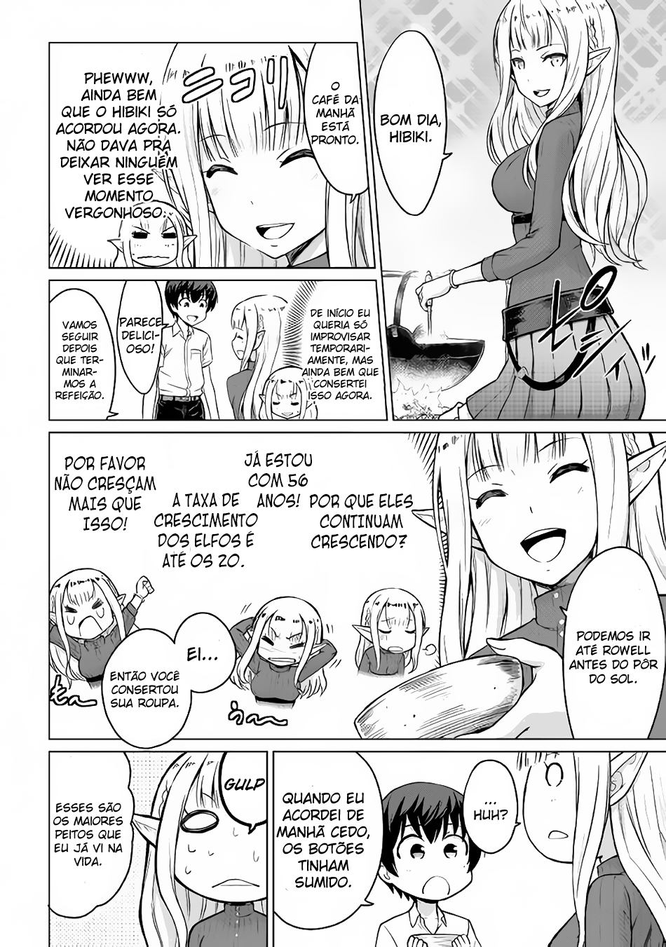 Saikyou no Shokugyou wa Yuusha Demo Kenja Demo Naku Kanteishi (Kari) Rashii Desu yo? Vol. 1 Ch. 2 第12页