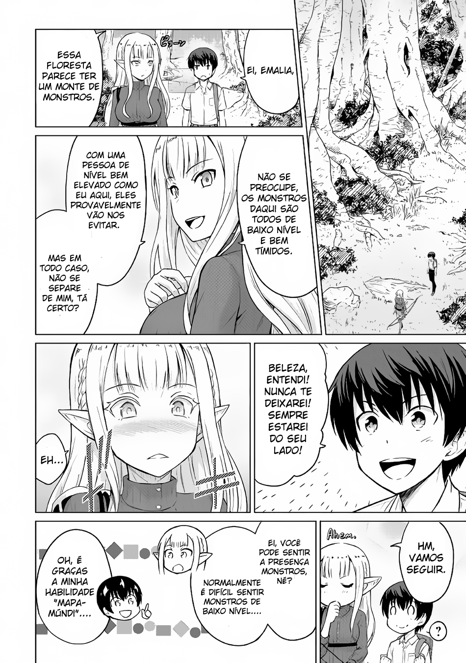 Saikyou no Shokugyou wa Yuusha Demo Kenja Demo Naku Kanteishi (Kari) Rashii Desu yo? Vol. 1 Ch. 2 第16页