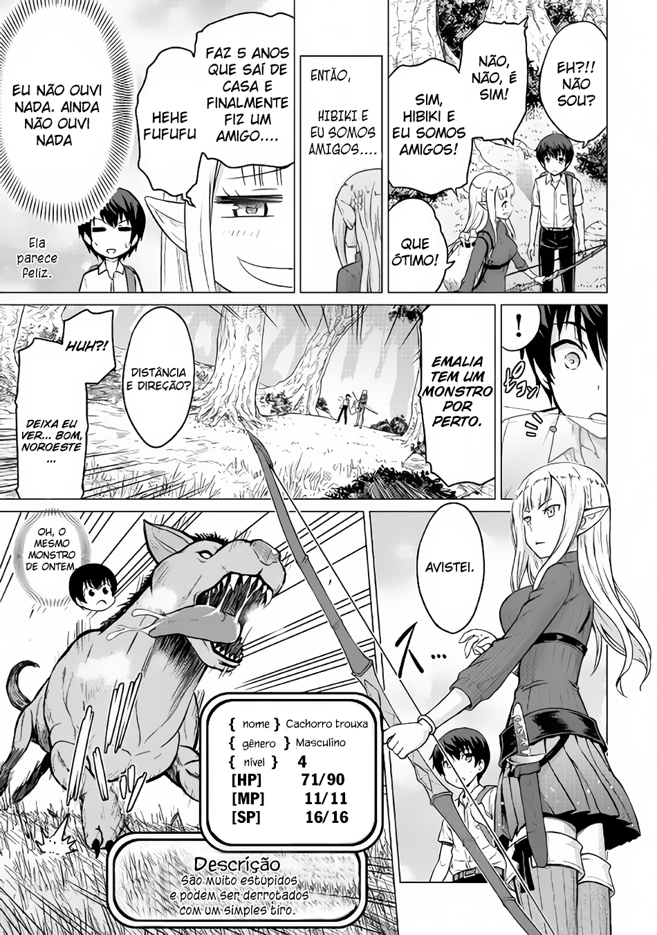 Saikyou no Shokugyou wa Yuusha Demo Kenja Demo Naku Kanteishi (Kari) Rashii Desu yo? Vol. 1 Ch. 2 第21页