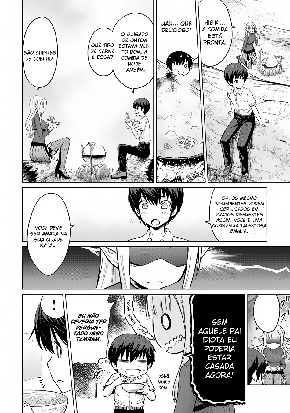 Saikyou no Shokugyou wa Yuusha Demo Kenja Demo Naku Kanteishi (Kari) Rashii Desu yo? Vol. 1 Ch. 2 第24页