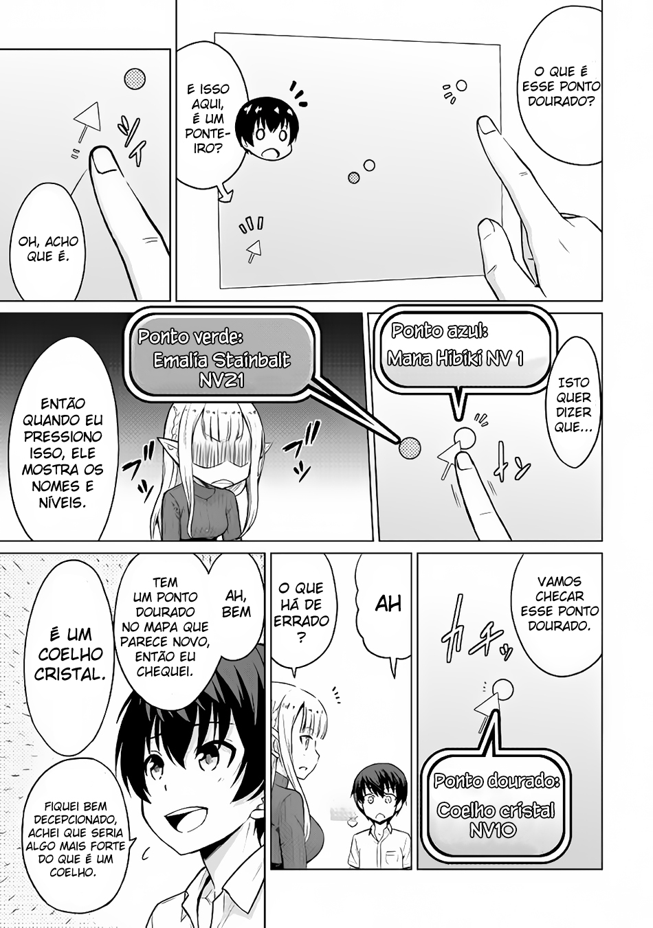 Saikyou no Shokugyou wa Yuusha Demo Kenja Demo Naku Kanteishi (Kari) Rashii Desu yo? Vol. 1 Ch. 2 第25页