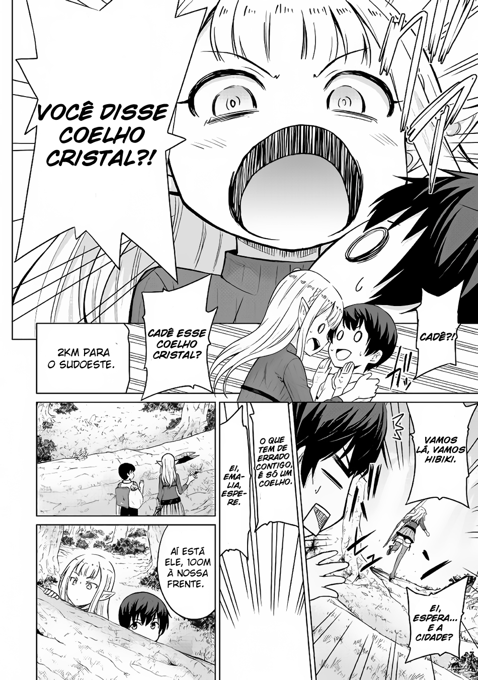 Saikyou no Shokugyou wa Yuusha Demo Kenja Demo Naku Kanteishi (Kari) Rashii Desu yo? Vol. 1 Ch. 2 第26页