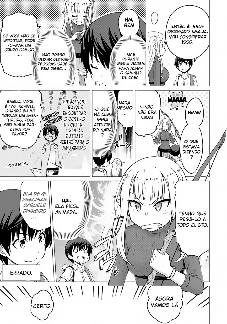 Saikyou no Shokugyou wa Yuusha Demo Kenja Demo Naku Kanteishi (Kari) Rashii Desu yo? Vol. 1 Ch. 2 第31页