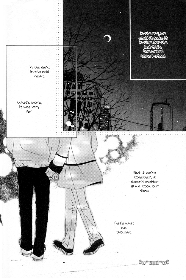 Soutaisei Renaidan Vol. 1 Ch. 5 第38页