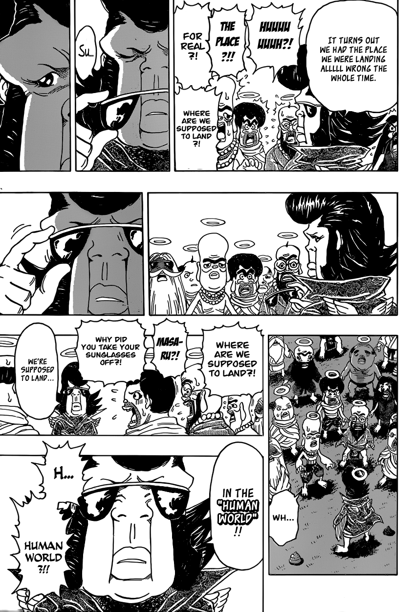 The Gods of Laughter: The Final Chapter Oneshot 第13页
