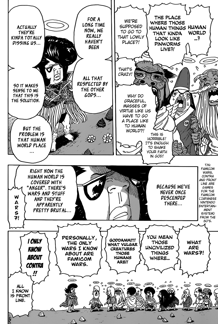 The Gods of Laughter: The Final Chapter Oneshot 第14页