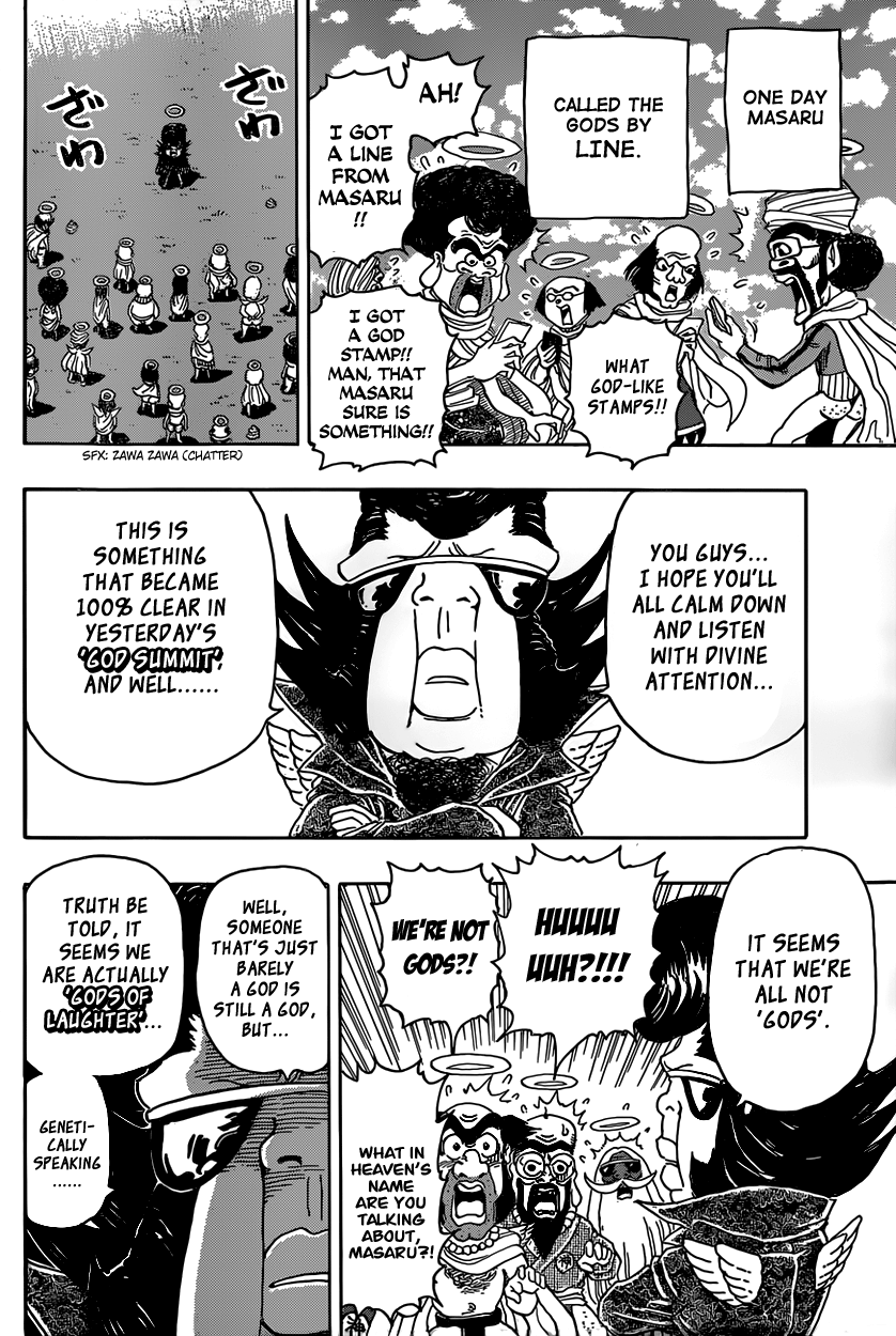 The Gods of Laughter: The Final Chapter 第4页