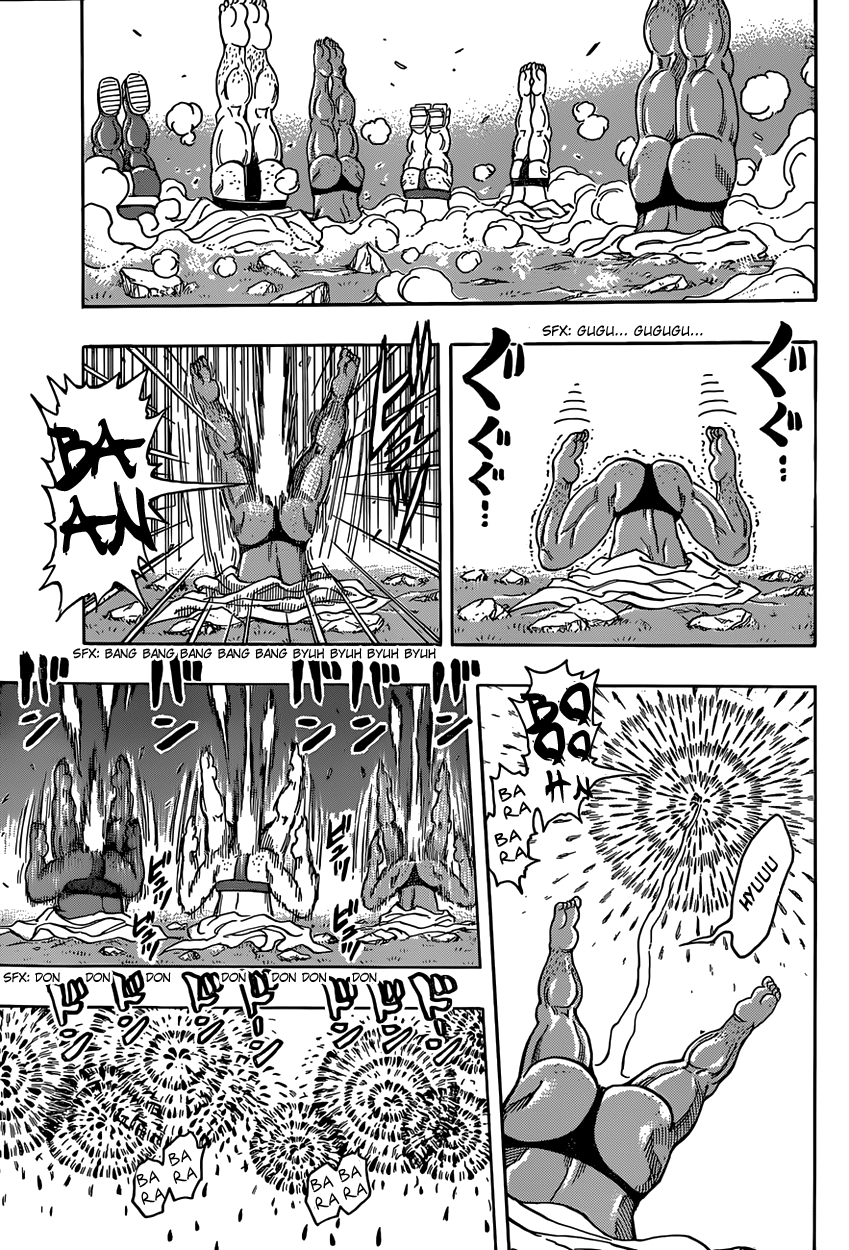 The Gods of Laughter: The Final Chapter Oneshot 第9页