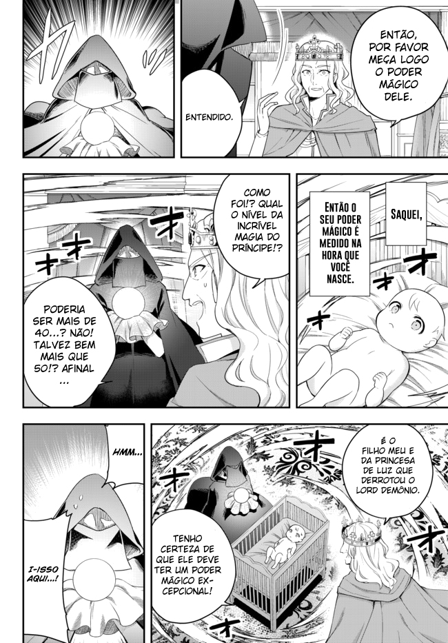 Jitsu wa Ore, Saikyou deshita? Começando do 0 depois de reencarnar 第11页