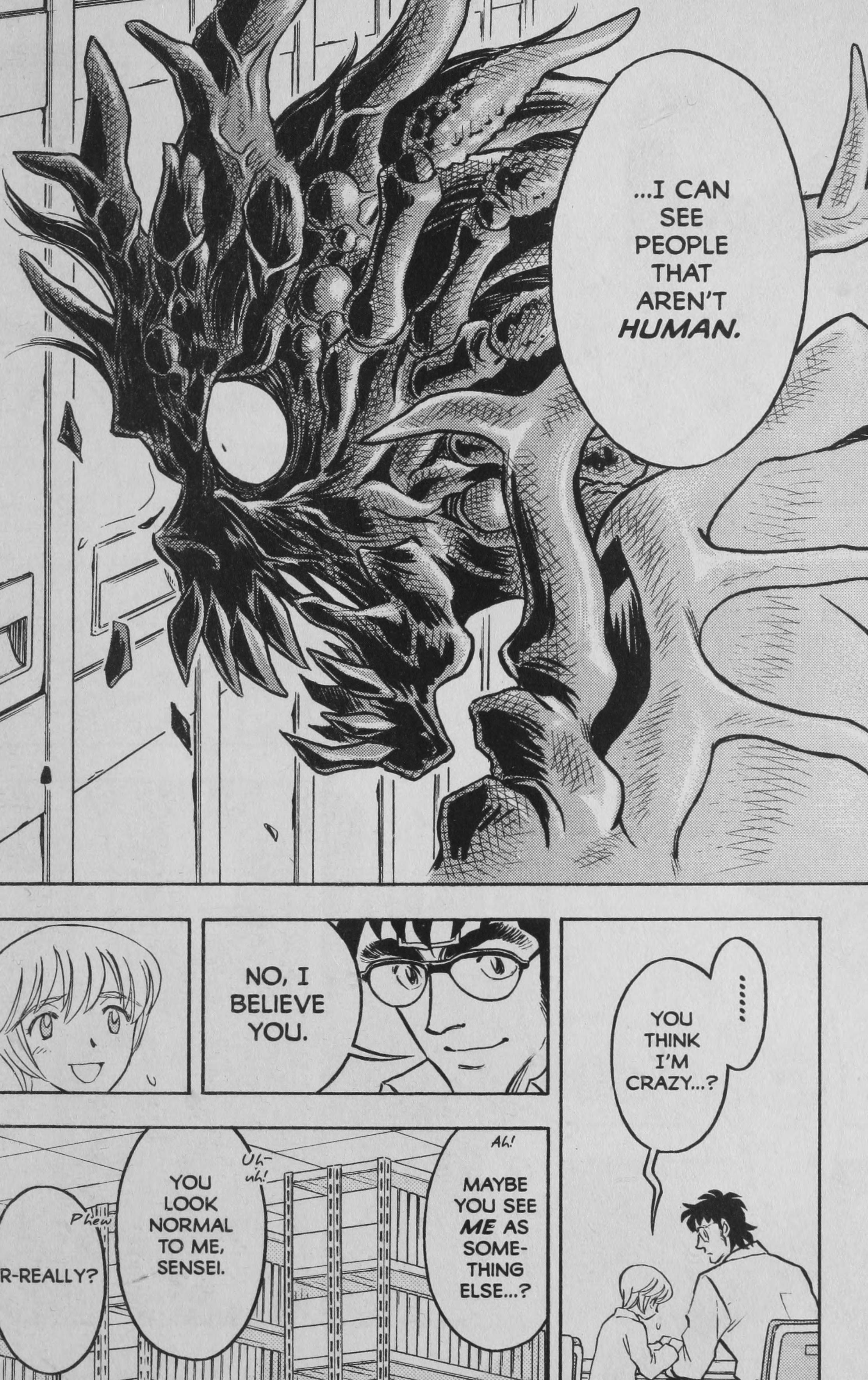 Deka Kyoushi I'm Not a Liar 第25页