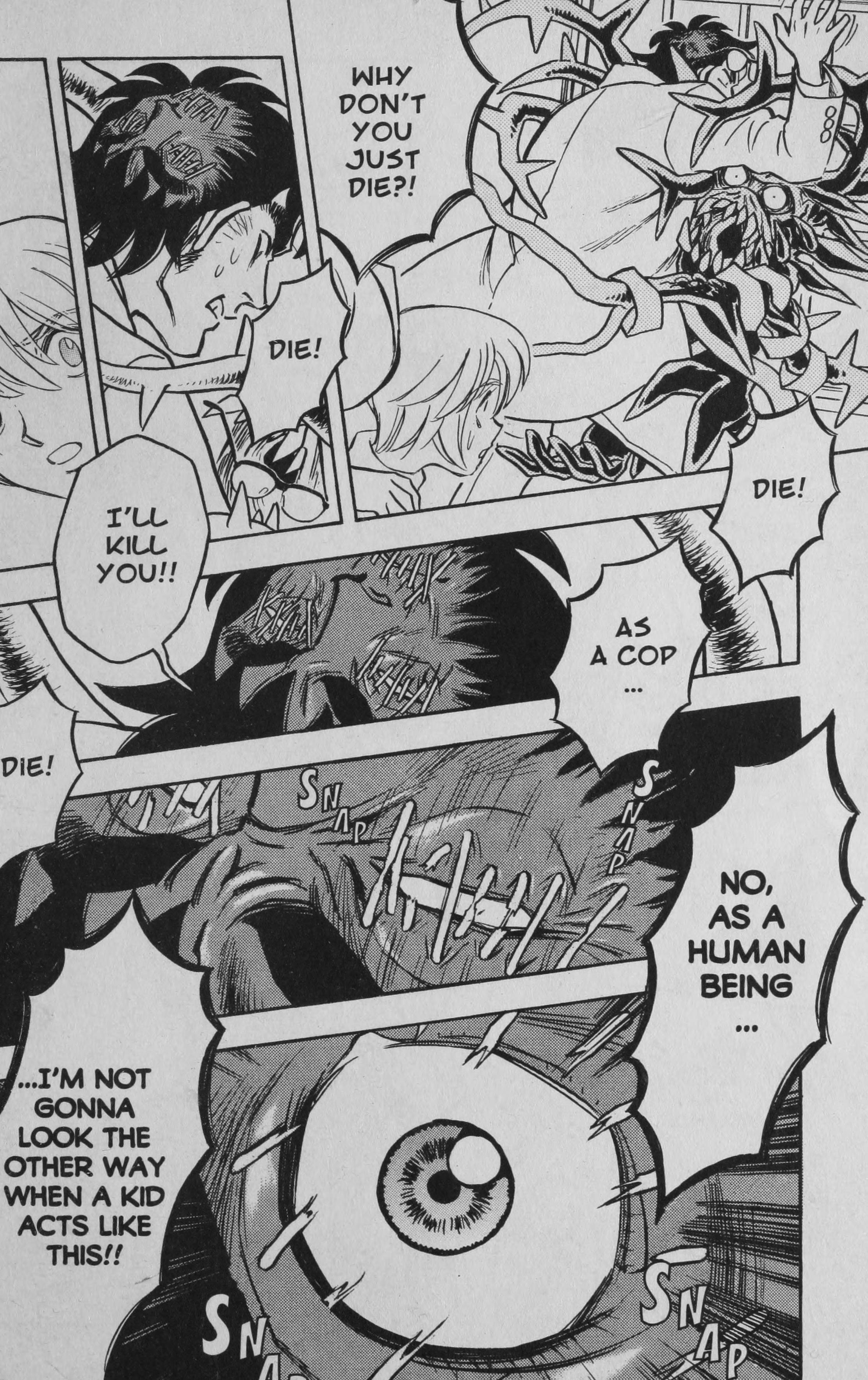 Deka Kyoushi I'm Not a Liar 第37页