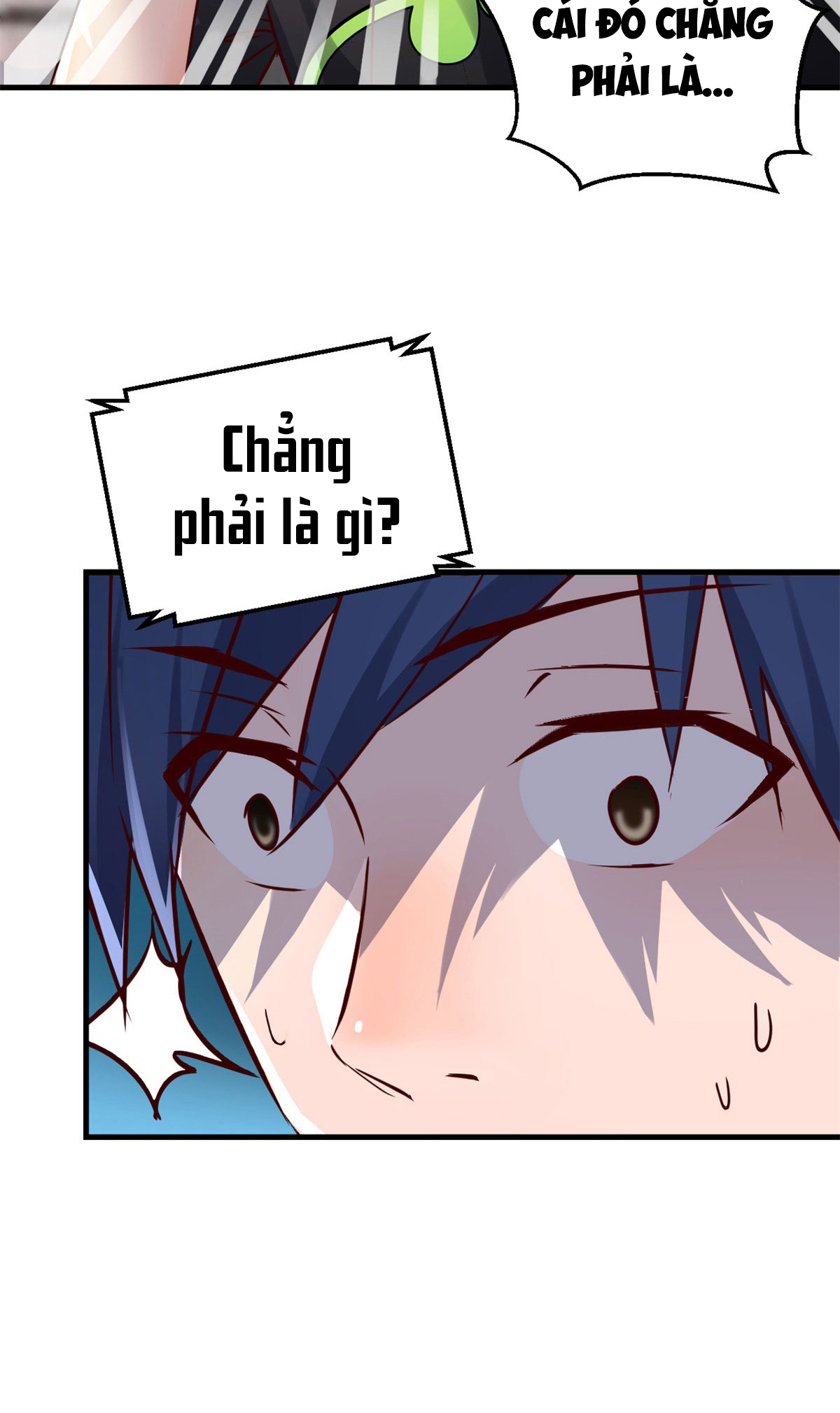 My Sister Is a Big Star Ch. 2 第23页