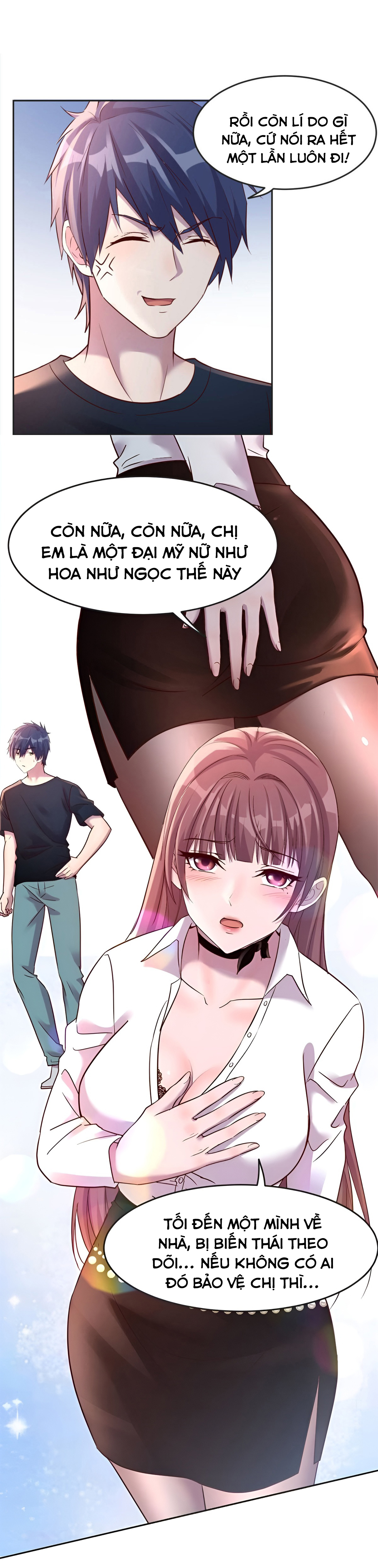 My Sister Is a Big Star Ch. 2 第6页