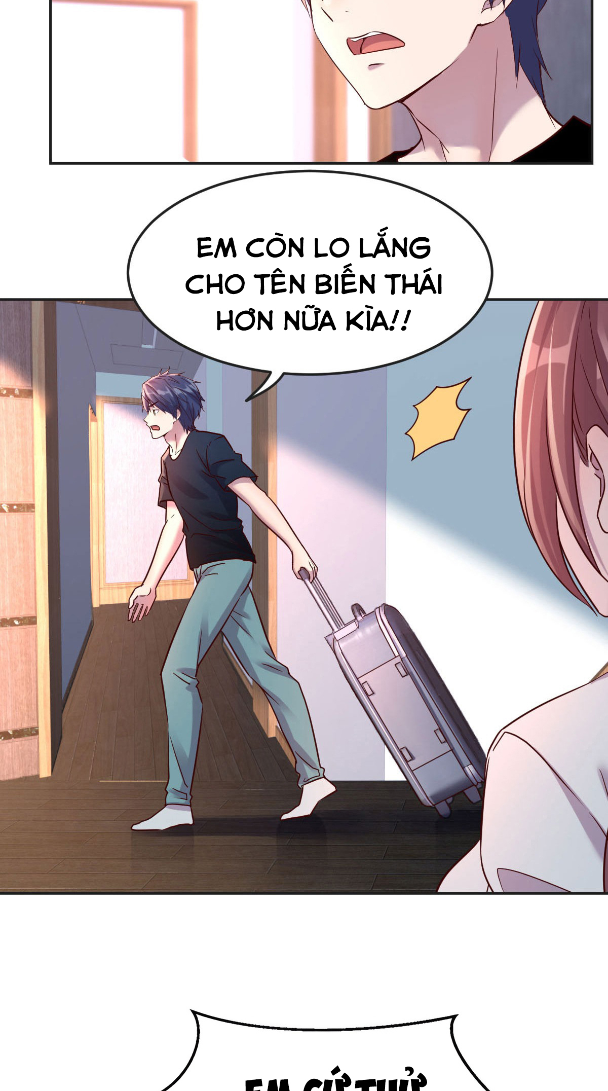 My Sister Is a Big Star Ch. 2 第8页