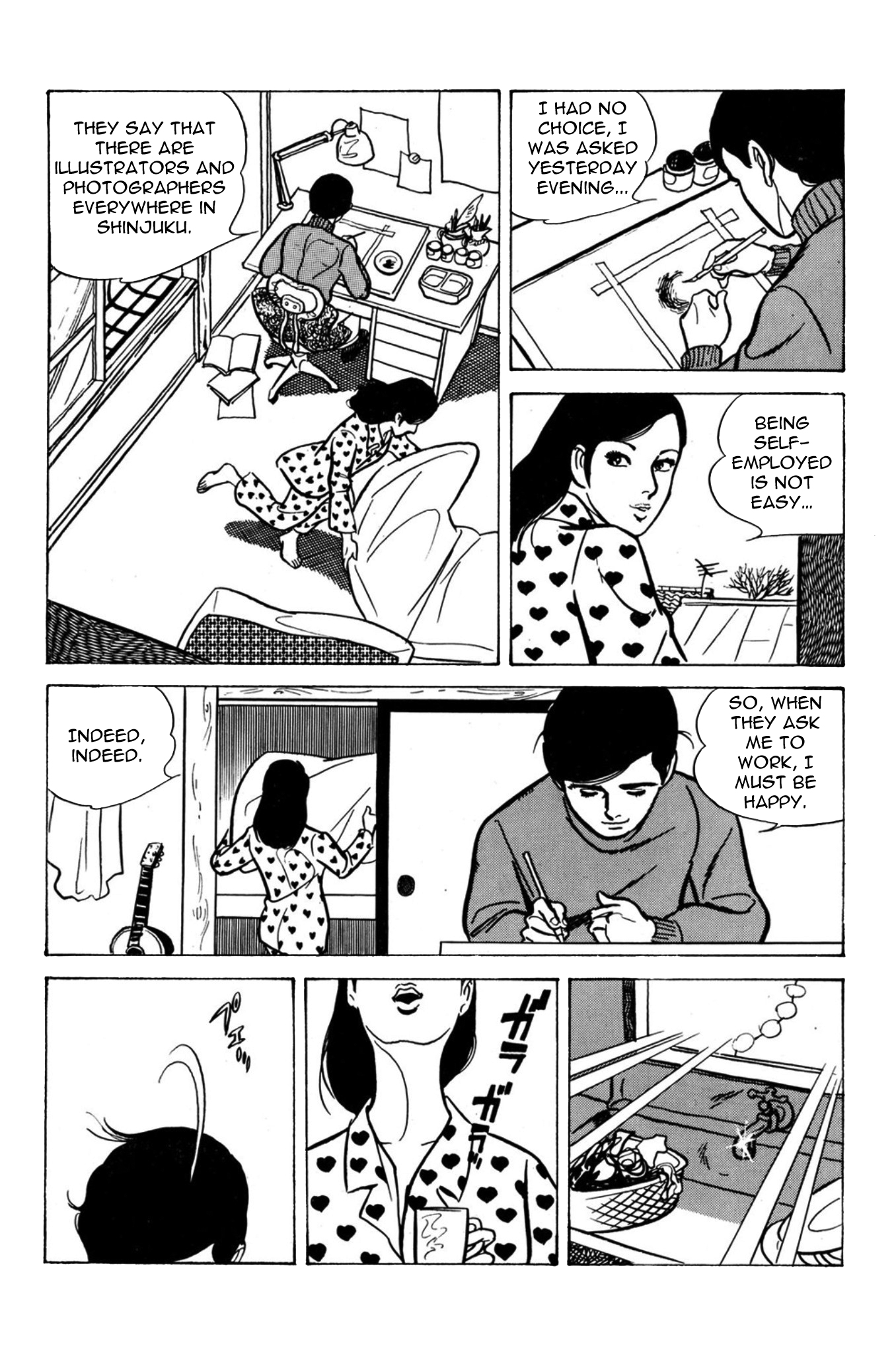 Age of Cohabitation Sex Train 第3页