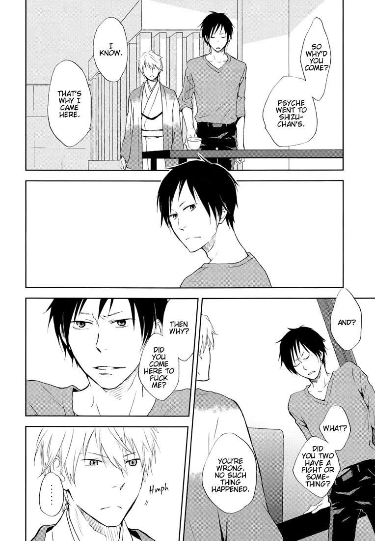 Durarara!! - Daydream Trippers (Doujinshi) 第5页
