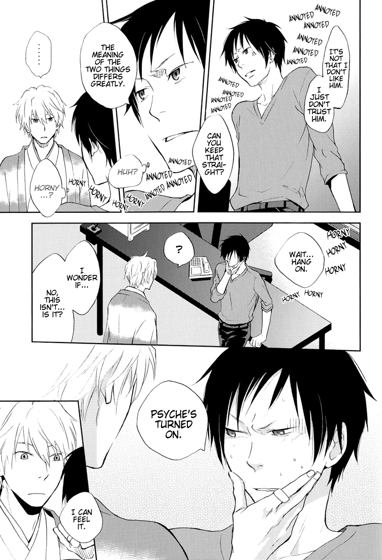 Durarara!! - Daydream Trippers (Doujinshi) 第8页